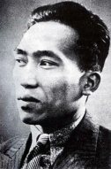 Roestam Effendi, Kamerlid