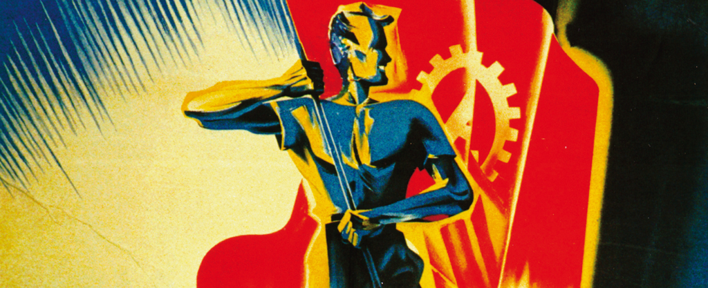 Poster1946-1024x417